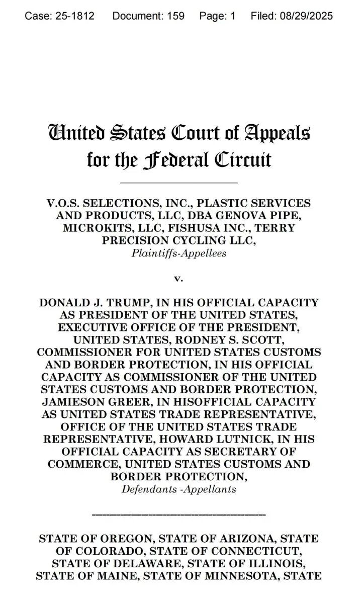 美国上诉法院裁定特朗普关税无效- 我的网站